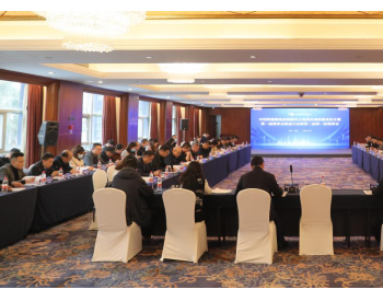 广域铭岛成为中国智能制造解决方案供应商联盟重庆分盟理事长单位