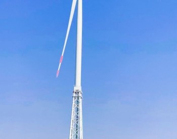 全国首台！江西水投能源公司165米级格构式风电塔架“高”调来袭