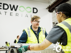 干货！Redwood分享锂电池回收运作一年后的经验教