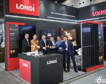 隆基惊喜亮相印尼国际太阳能展，Hi-MO 6引爆光伏新风尚！
