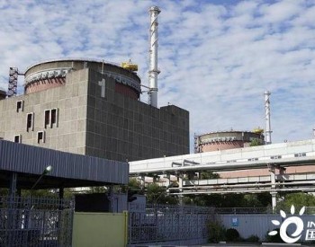 扎波罗热核电站第5和第6机组切换至“冷<em>停堆</em>”状态