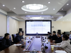 内蒙古杭锦旗人民政府与源网荷储新能源科技（上海