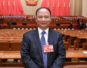 <em>刘汉</em>元代表连线境外媒体：中国的制造、资本和技术，正引领全人类能源转型