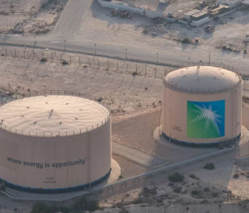 全球能源價格上漲 沙特阿美公司2022年利潤創歷史新高