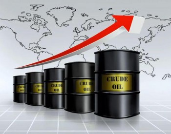俄油遭疯抢，G7或将重议俄<em>油价格</em>上限