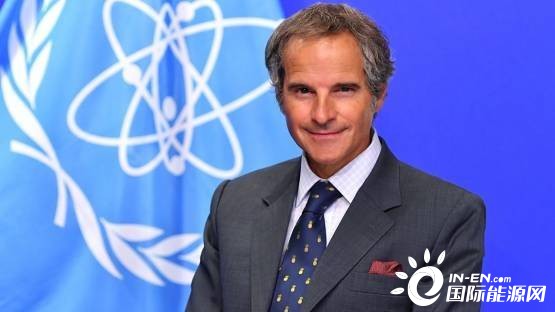 国际原子能机构(IAEA）总干事格罗西将连任，任期4年