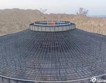 中国能建山西电建两项风电相关科技成果获奖