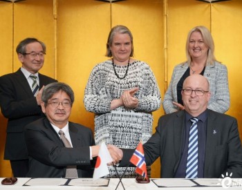 挪威海上风电协会与日本风电协会签约，促进两国海上<em>风电业务</em>发展