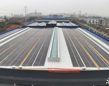 湖南联塑科技厂房屋面光伏发电项目并网发电