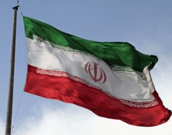 尽管美国实施制裁，<em>伊朗石油出口</em>仍激增