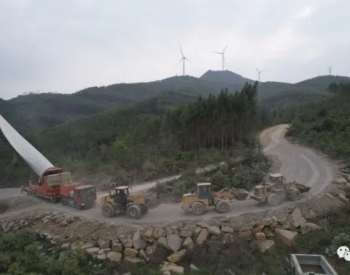 广西象州：风电“借风而起” 年发电量达3.4亿度