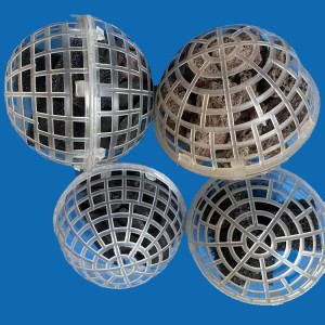生化球填料 生物滤池挂膜载体球形填料聚丙烯悬浮球填料