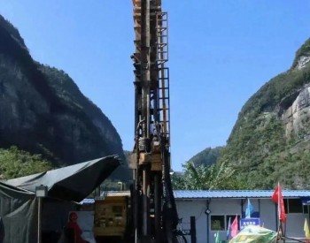 貴州桐梓縣和正安縣發現兩處頁巖氣地質資源