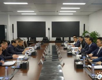 <em>三峡能源</em>与贵州省黔西南州人民政府座谈