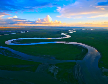 推进矿井水资源化综合利用 助力黄河流域高质量发展