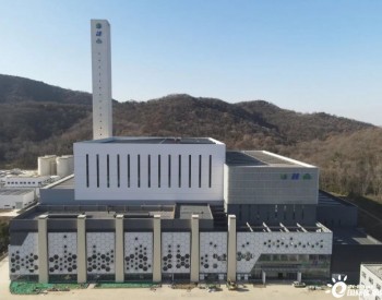 江苏南京江北生活垃圾焚烧发电厂二期项目完成双机试运