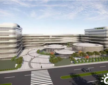 全球首个“光氢直柔”建筑开工