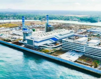 海南最大清洁能源热电联产项目全面投产