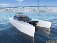 日本企业合作打造氢燃料电池客船服务大阪世博会