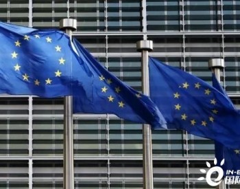 欧洲“暴利税”遭能源企业强烈反对