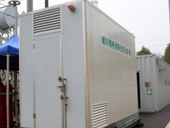 国网<em>湖南电力</em>一技术提升了锂离子电池储能系统防火安全性
