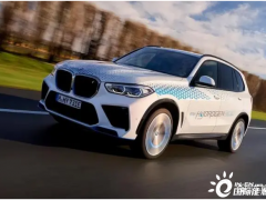搭载丰田制造氢燃料电池，BMW IX5试驾