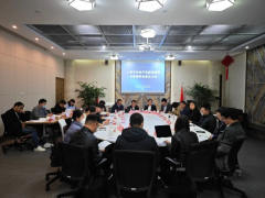 上海市未来产业新型储能专家委员会成立