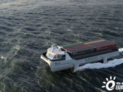 氢能或成为航运业减排主力