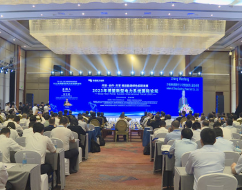 南方电网将助力海南率先于2025年基本建成国家级新