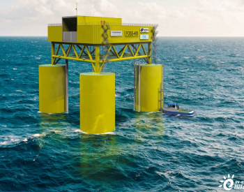 挪威：海上浮式变电站获得资金支持