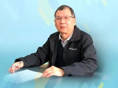 中船集团首席专家彭元亭：氢燃料能否成为新一代船舶主流能源？