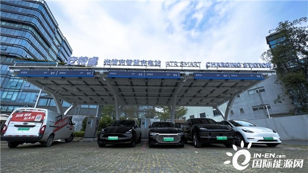 Образец из Фошаня, Гуандун!  Официально запущена интеллектуальная зарядная станция для хранения и зарядки Antray, построенная Shenghui Holdings.