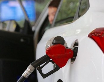 油价可能迎来年内第三次下跌，预计95号汽油将跌回“7元时代”