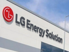 LG新能源有望上半年决定在<em>亚利桑那</em>州建厂，并向特斯拉供应电池