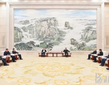 河北省人民政府与<em>中核集团</em>签署战略合作框架协议