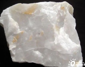 石英砂中铁杂质的存在形式，除铁有哪几种方法？