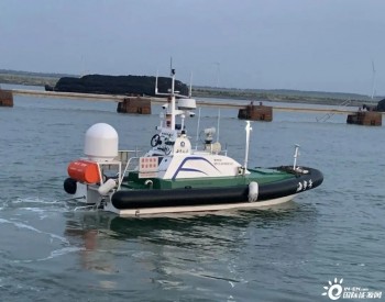 国内首艘海上风电场用高速无人艇！交付使用
