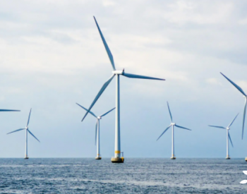 Petrobras和Equinor就海上风电项目签署意向书