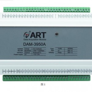 阿尔泰科技隔离DIO继电器输出采集模块DAM-3950A