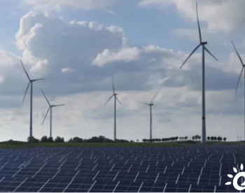 国际可再生<em>能源机构</em>：向可再生能源过渡已经偏离轨道