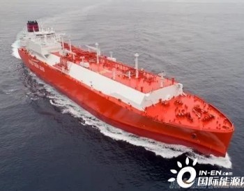现代三湖重工获两艘LNG运输船订单