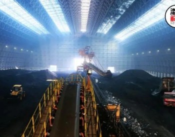 暴涨逾40%！日进斗金的伊泰煤炭“私有化”稳了？