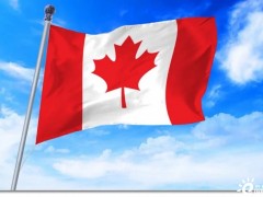 加拿大政府通过2023年财政预算支持<em>清洁能源制氢</em>