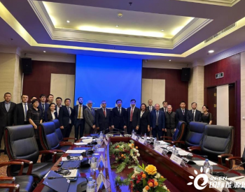 国际<em>原</em>子能机构代表团审查哈萨克斯坦的核电基础设施