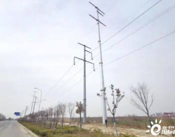 安徽阜淮城际铁路首条220kV超高压电力线路顺利迁