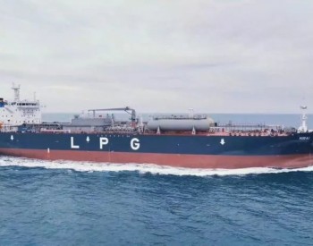 新突破！<em>江南</em>造船交付国内首艘4万立方米中型全冷式液化气船