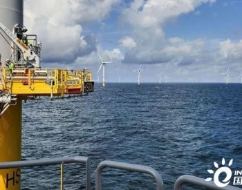 960MW海上風電項目即將開建