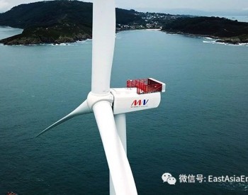 VESTAS将为韩国495MW漂<em>浮式海上风电</em>项目提供33台V236-15.0机组