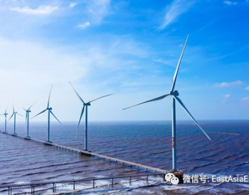 《2023全球风电产业报告》：至2027年，越南将继<em>续增</em>加2.2GW以上海上风电装机