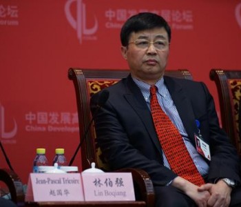 林伯强：中国需要防范全球能源供应稳定性下降